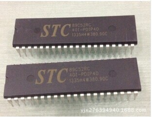 STC90C516/STC90LE516 單片機 燒錄座 技術售後服務工廠,批發,進口,代購