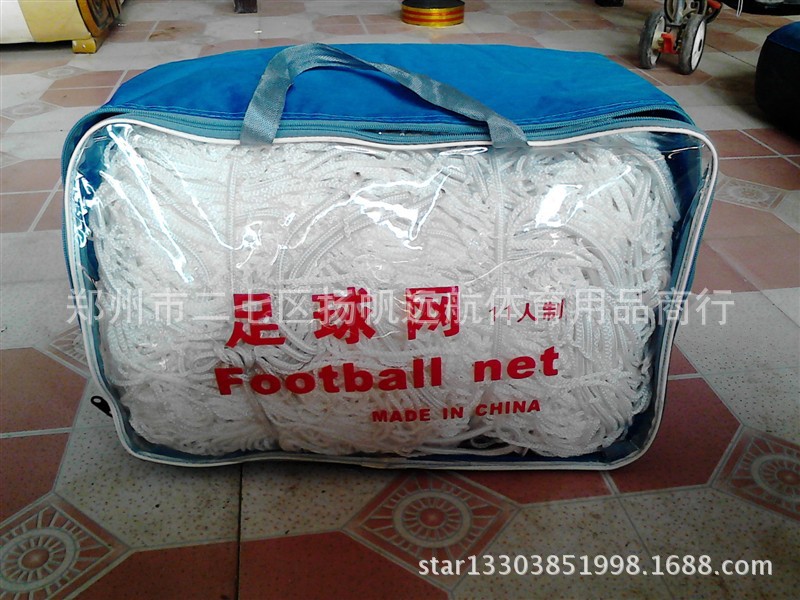 11人制足球�? height=