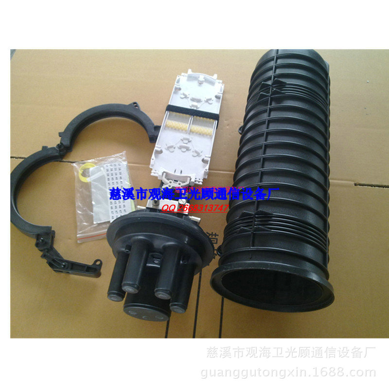 帽式光缆接头? height=