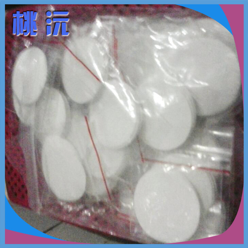 滤膜(2)