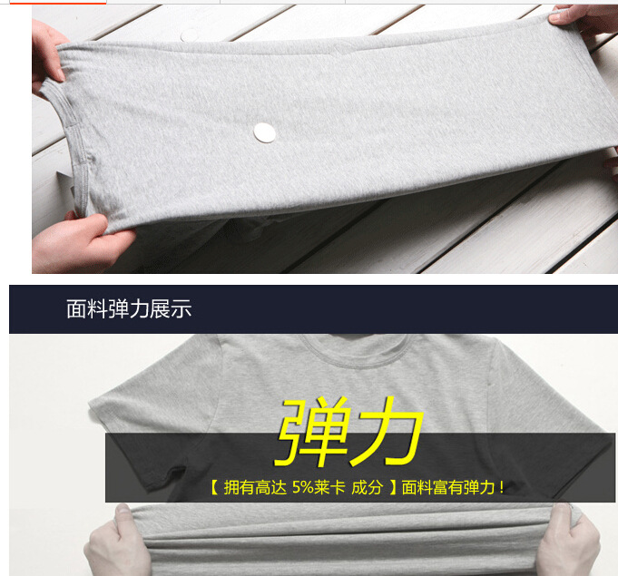 QQ截图20140515155244