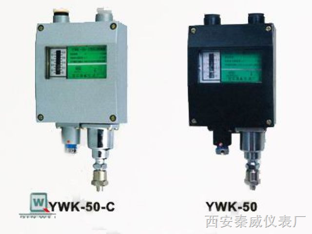 YWK-50-C