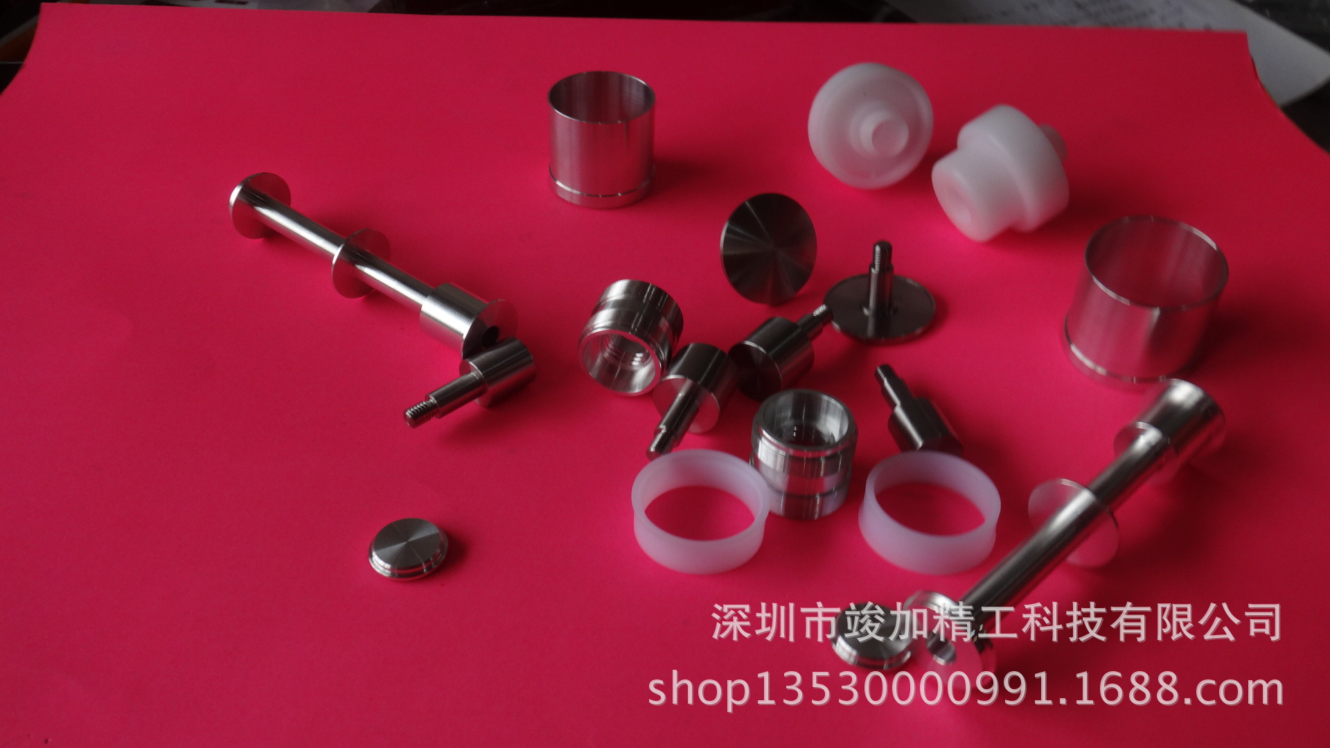数控车床加工 数控加工 车削加工 深圳精密机械加工 机加工厂