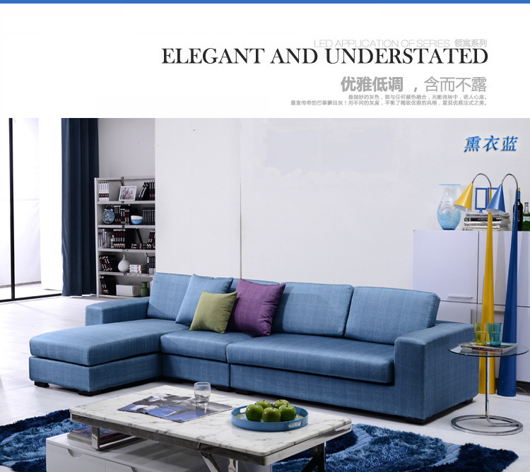 【伙拼】高档棉麻布艺沙发 客厅贵妃组合 现代布艺沙发 保用15年