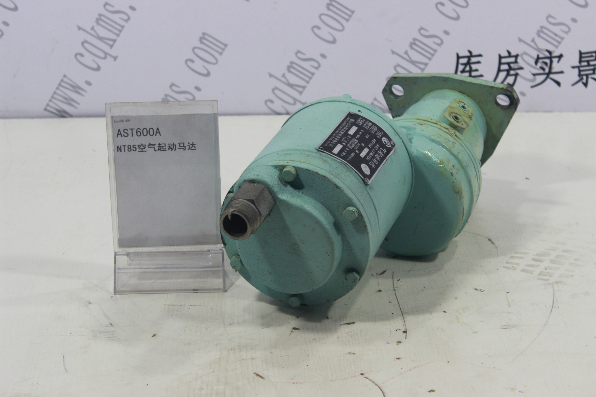 kms00169-AST600A-NT85空气起动马达-用于NT855康明斯发动机-NT855-参考规格49*23*28CM含包装-参考重量40kg净重34.15kg-40kg净重34.15kg图片6