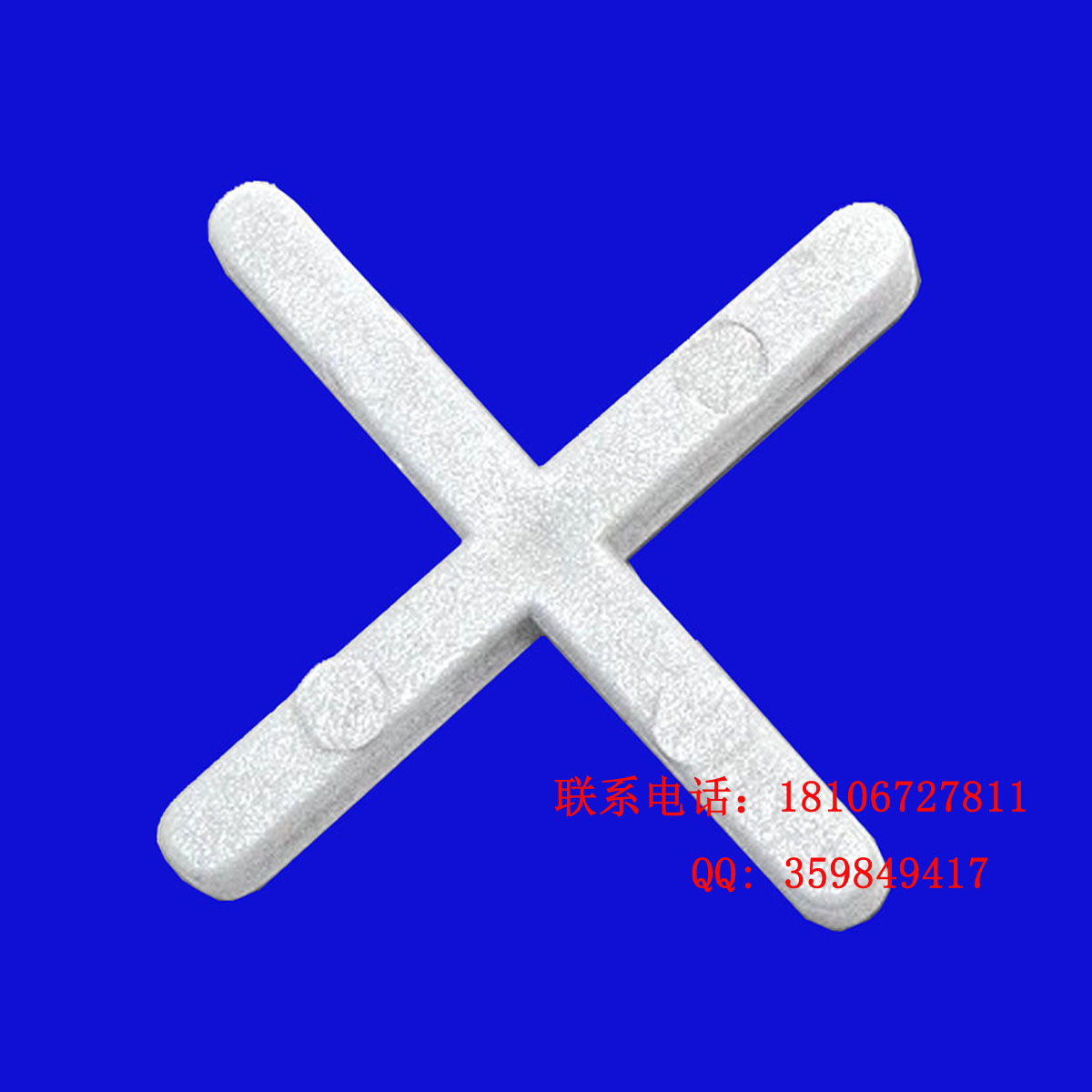 QQ图片20140729171352