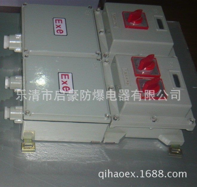 防爆断路器0002