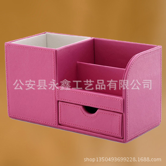 抽屉式桌面收纳 (8)