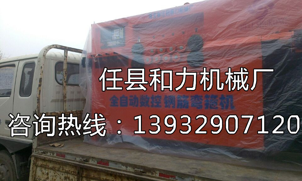 QQ图片20140330164934_副本