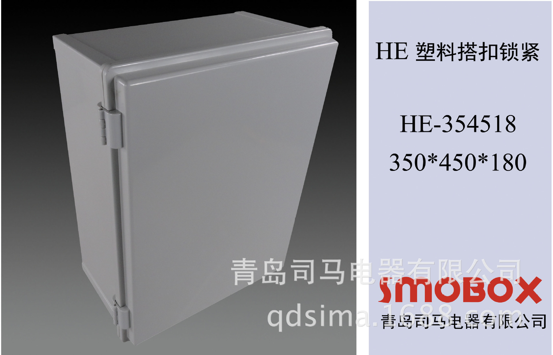 354518-1