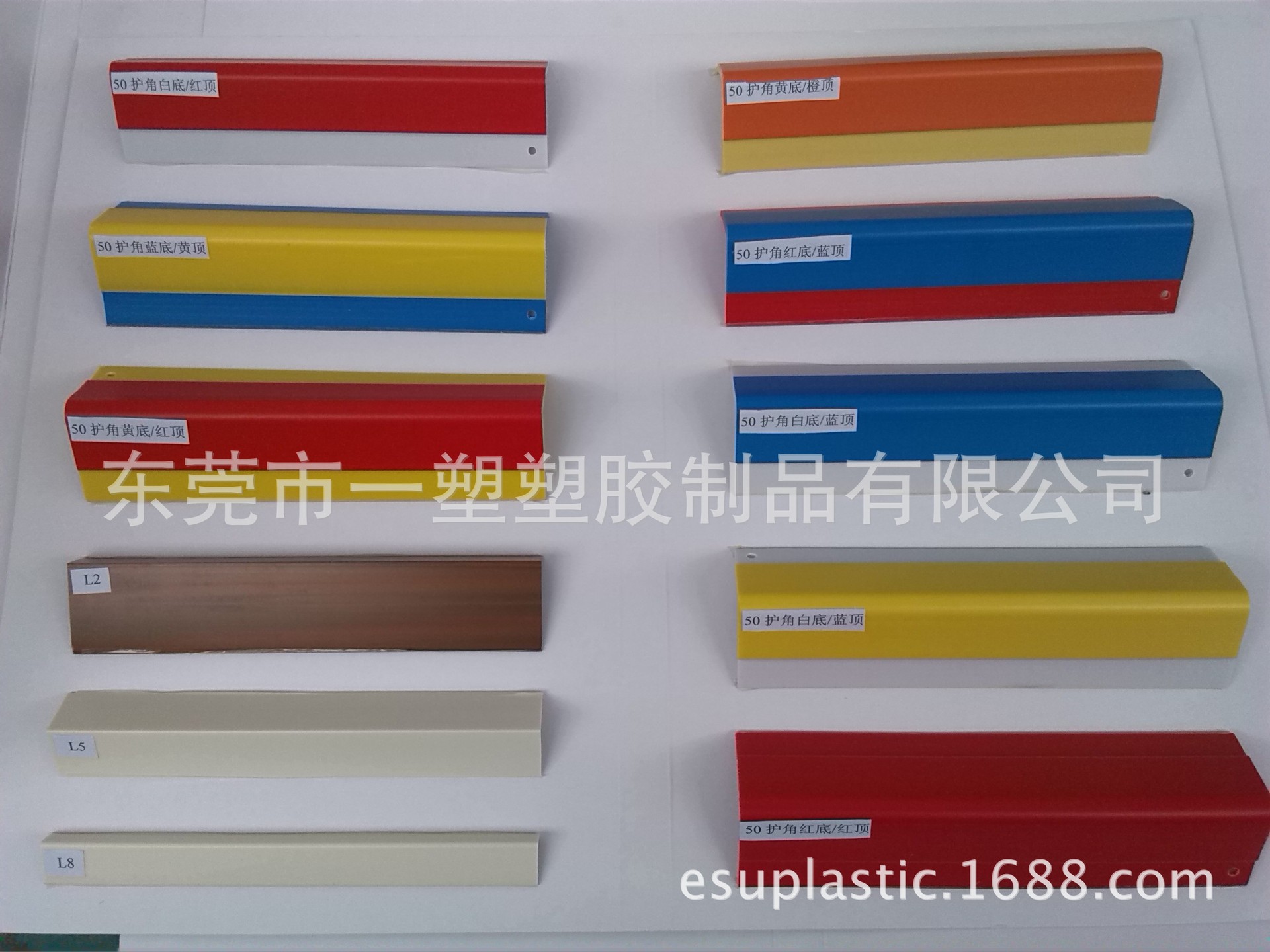 样品书