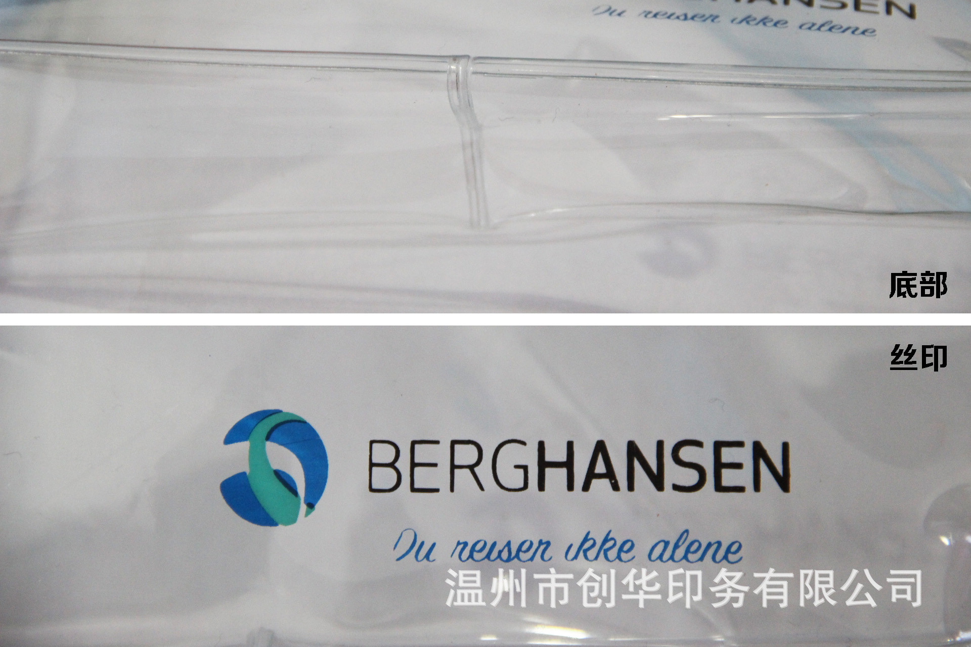 拉链立体包袋细节图3