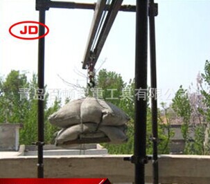 QQ图片20140630155745