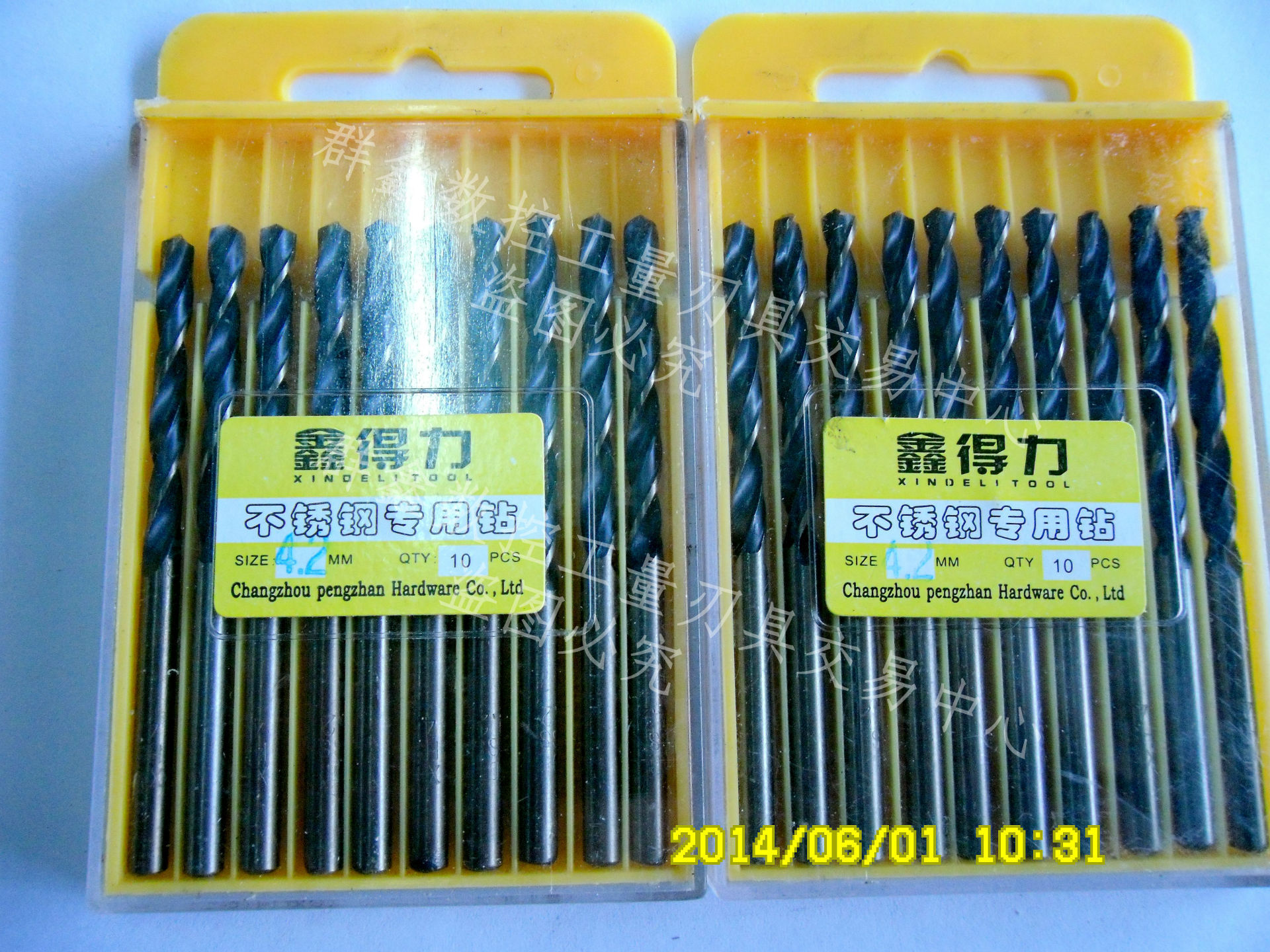 进口含钴钻头(鑫得利)4.2厘起批发