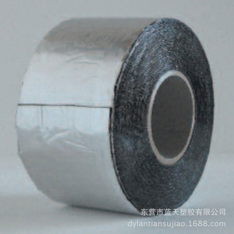 铝箔防腐胶带