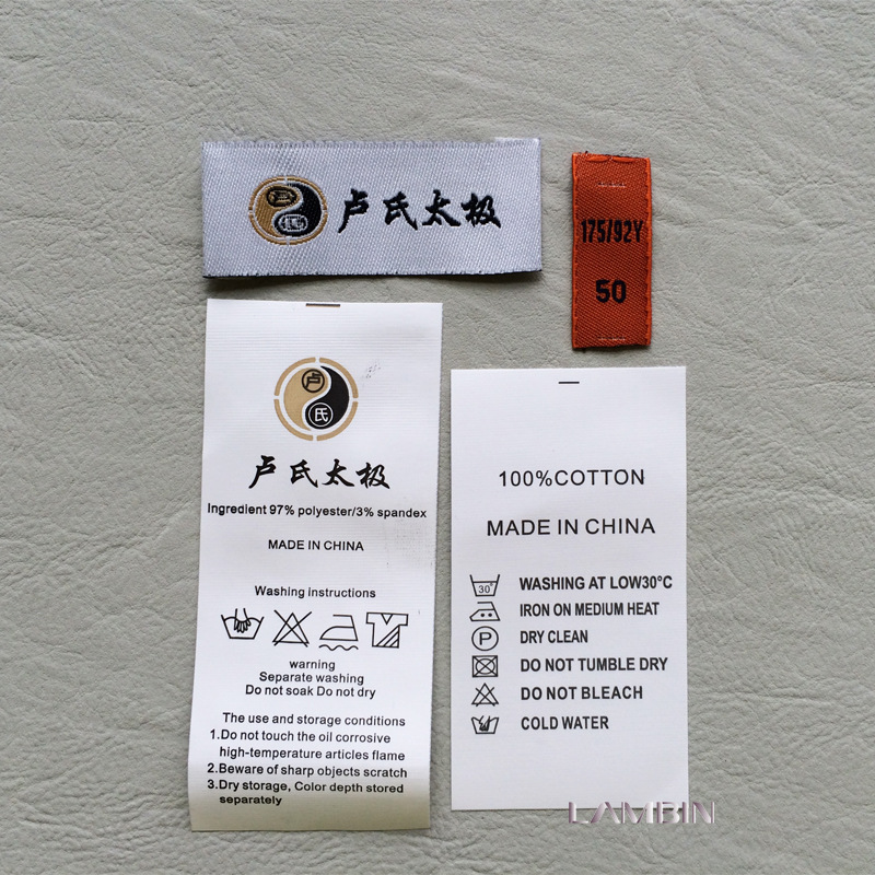 LB-OPW0026B