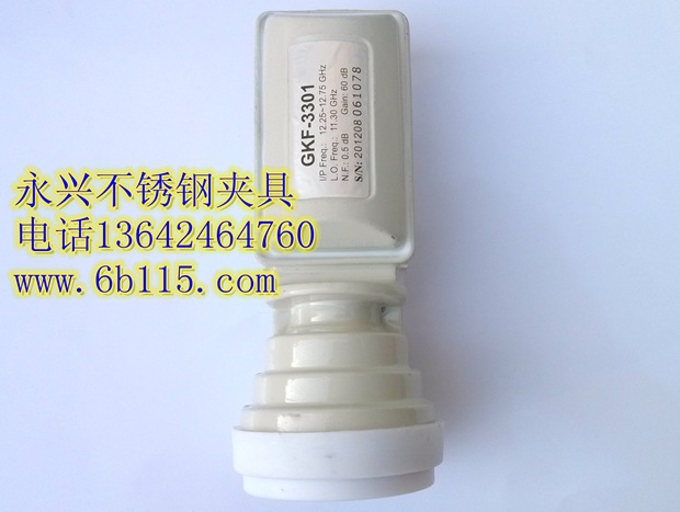 11300高斯ku头铝?