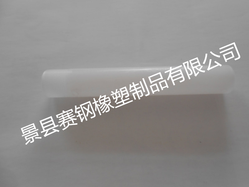 DSCN3446_1600x1200_副本