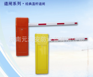 QQ截图20140325120811