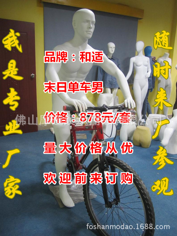 照片 209_副本_副本