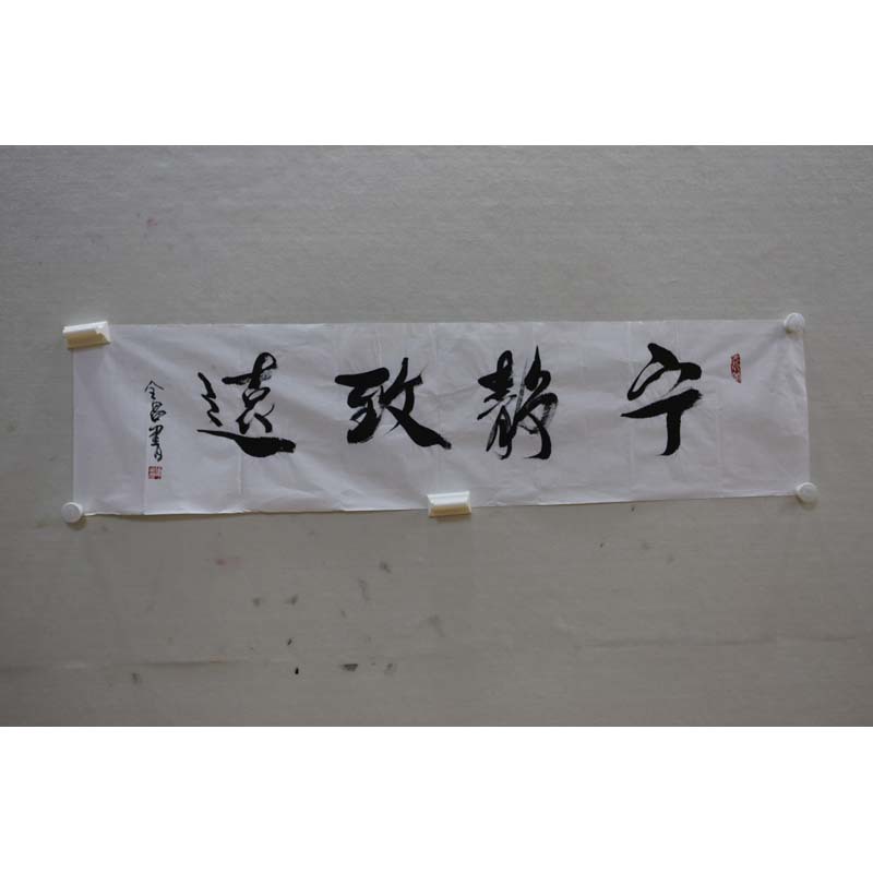 未标?1-恢复? height=