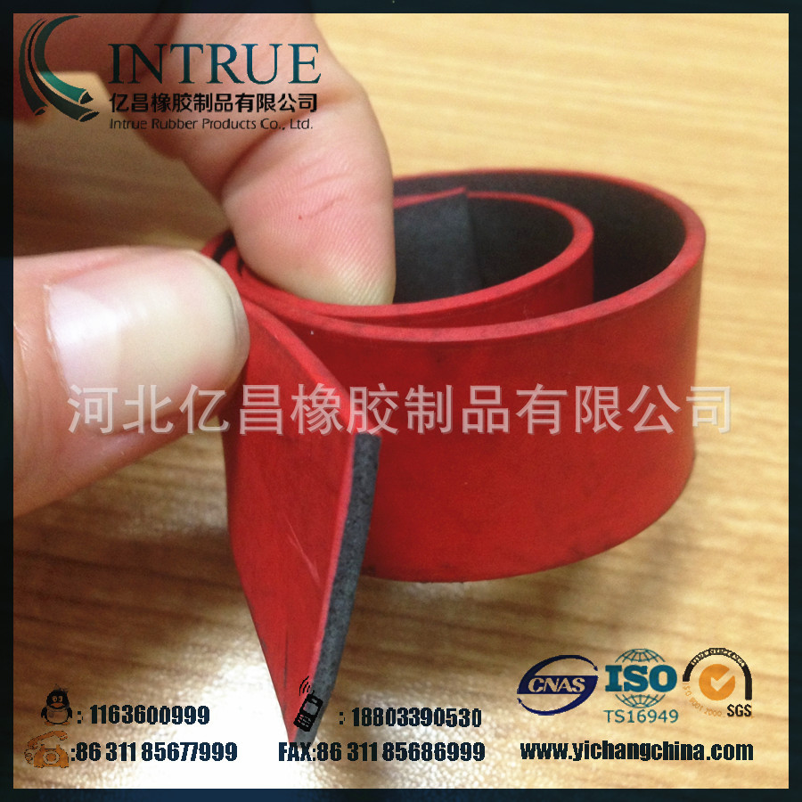 防火膨胀密封条2