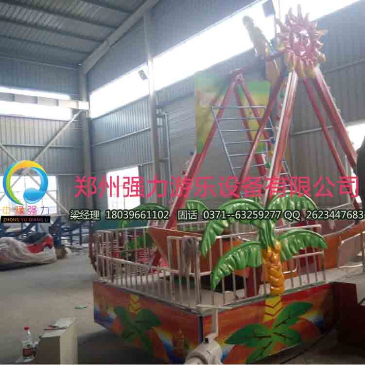 IMG_20140721_191711 拷贝