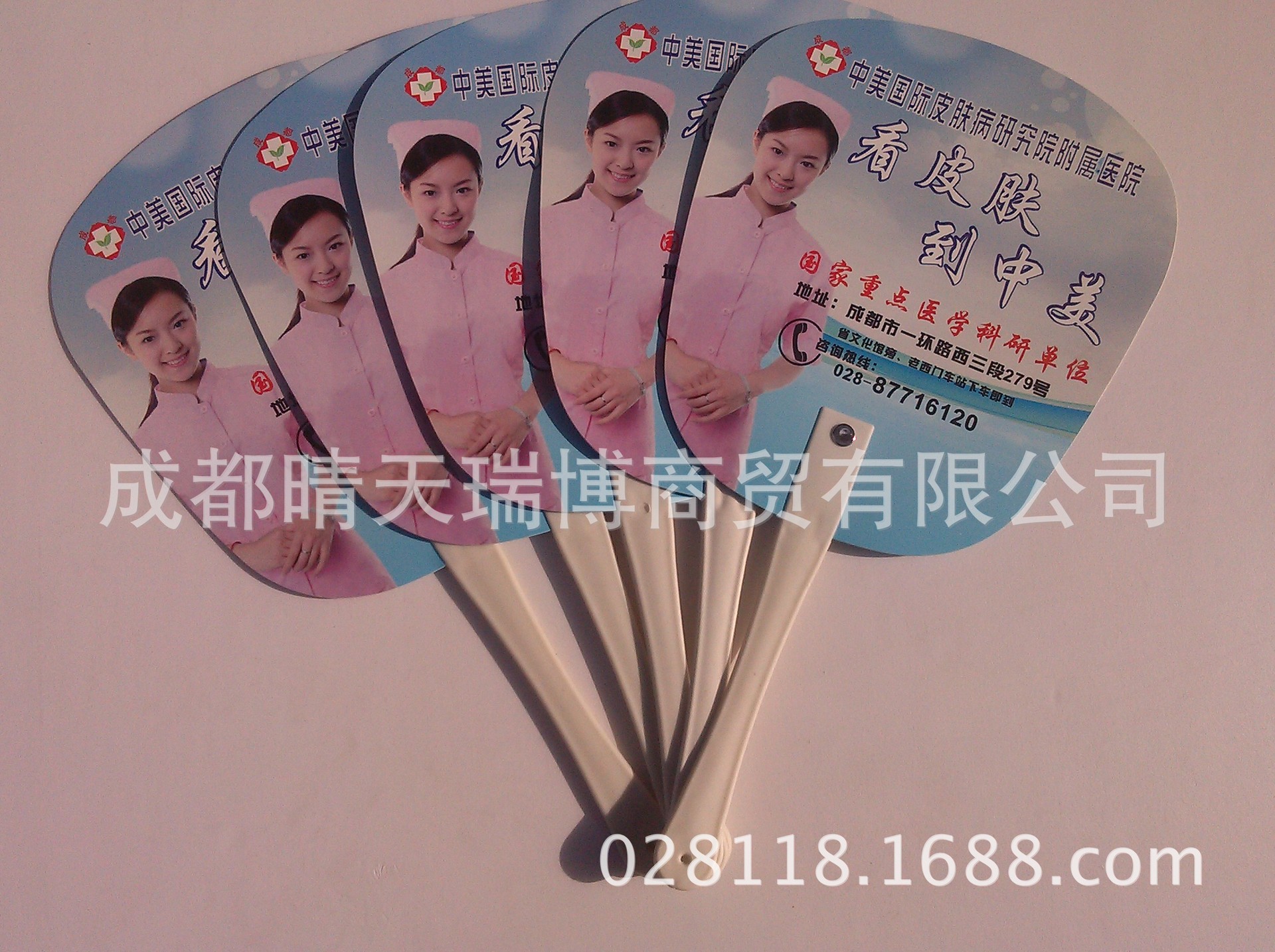 旋转 IMG_20140120_110759