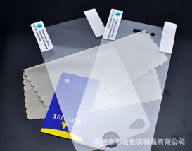 PET图片002