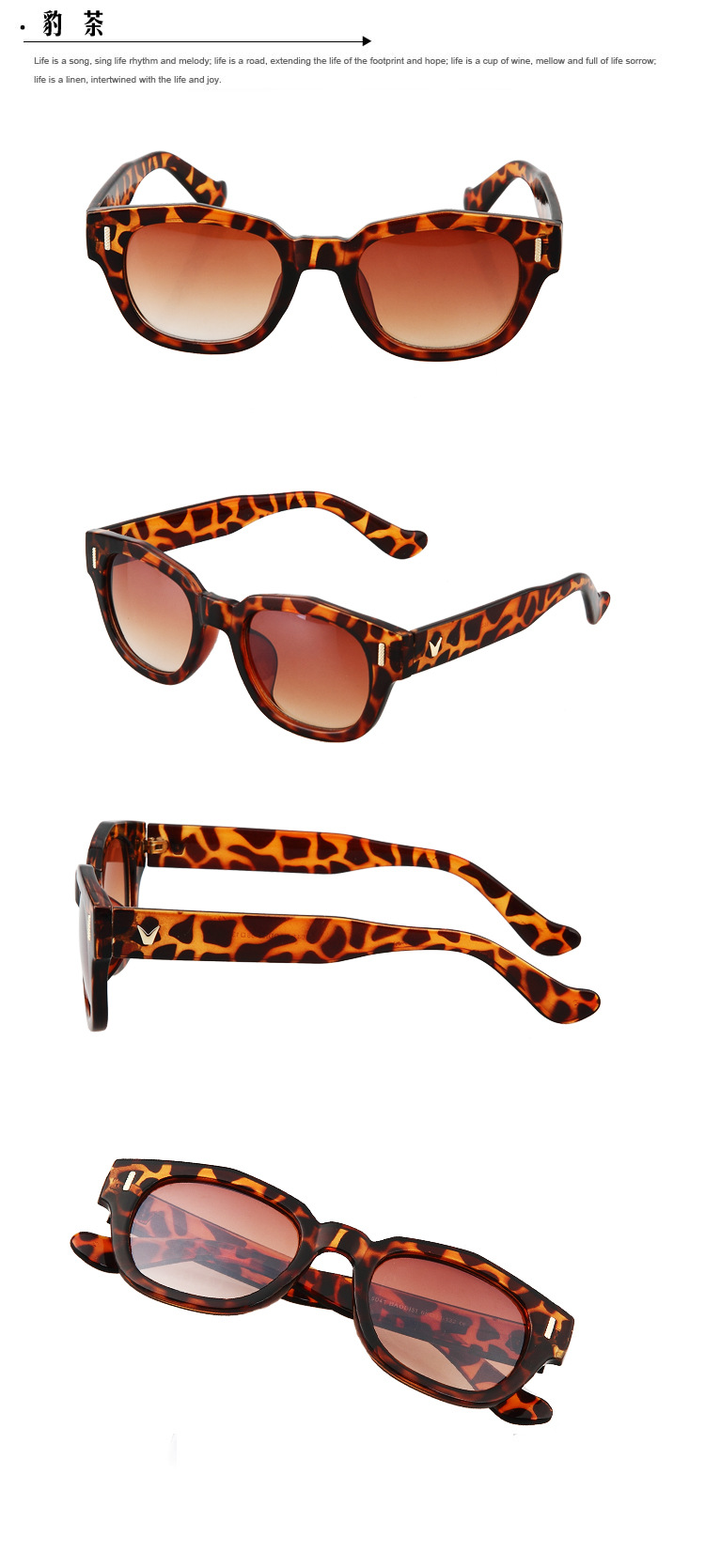 厂家批发爆款小框男女太阳镜 时尚达人百搭墨镜 潮流5041太阳镜