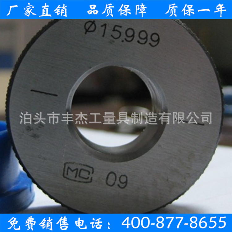 psbCA2A3JDU_副本