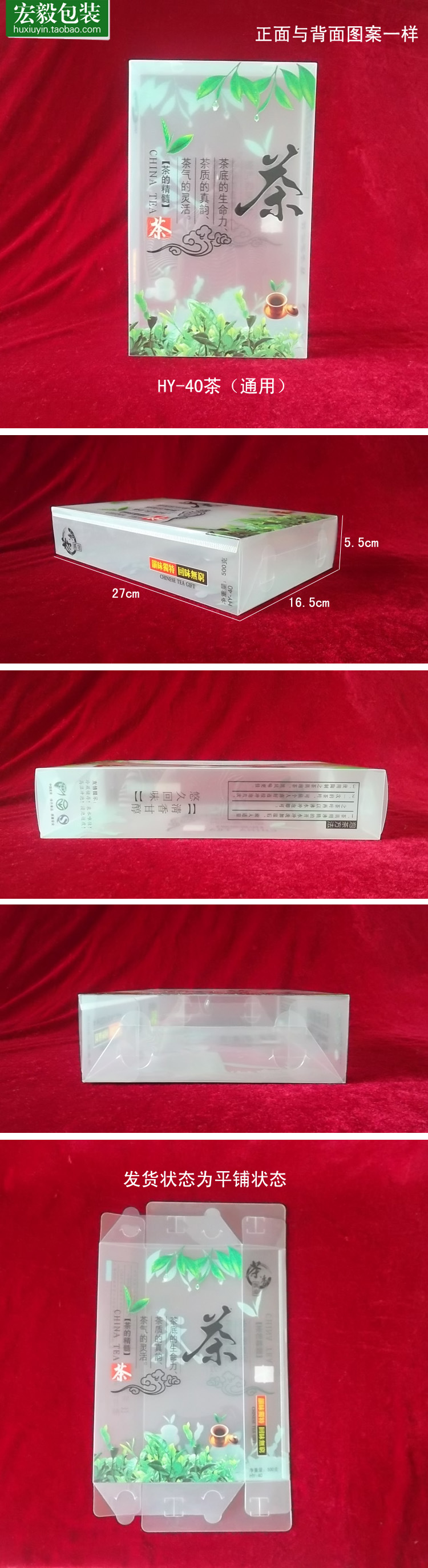 T2UatnX10aXXXXXXXX_!!165709413