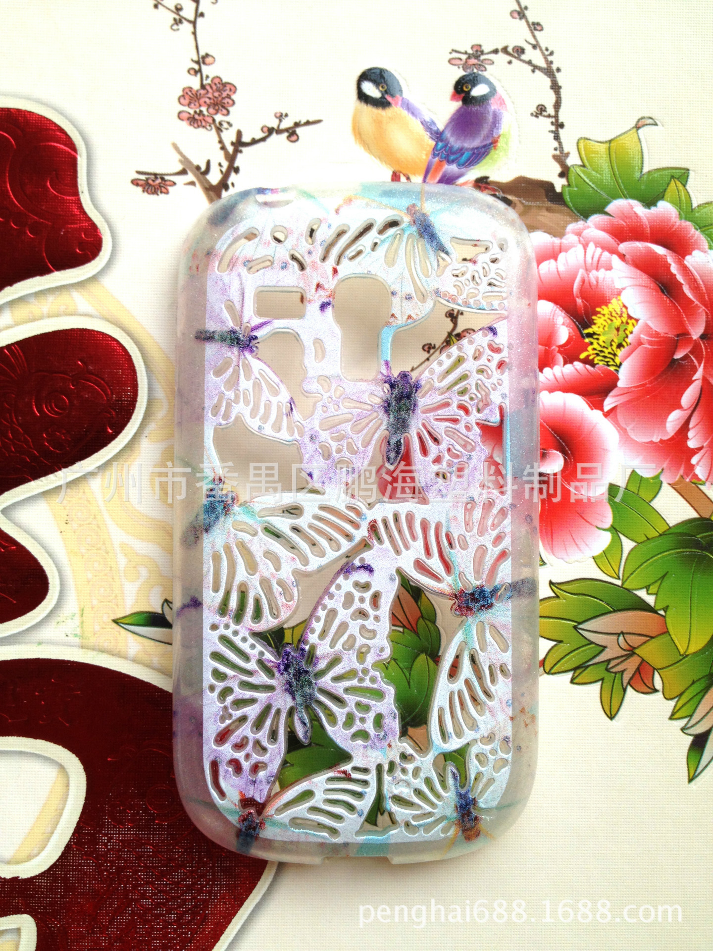 TPU三星8190镂空蝴蝶手机壳彩绘厂家