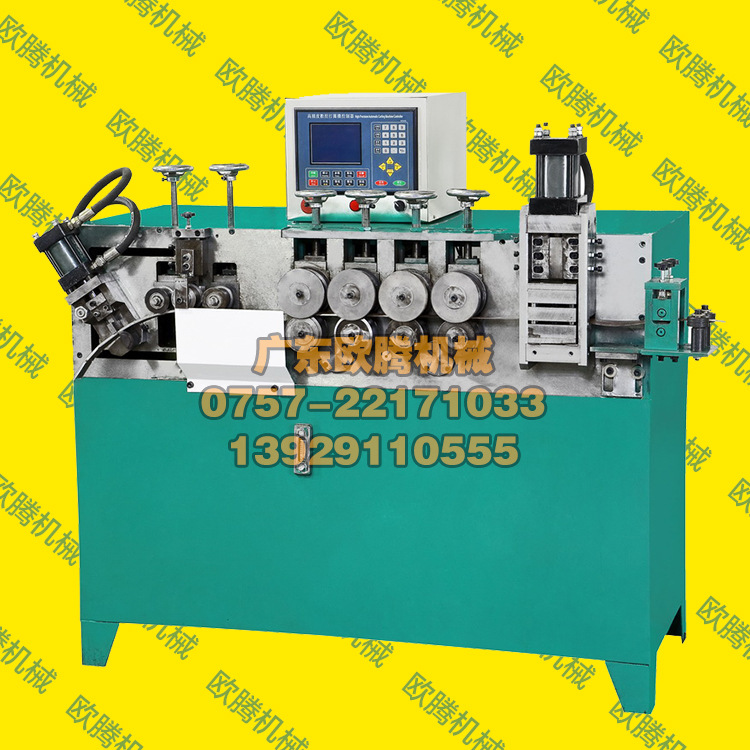 冲孔成型打圈机TC-4