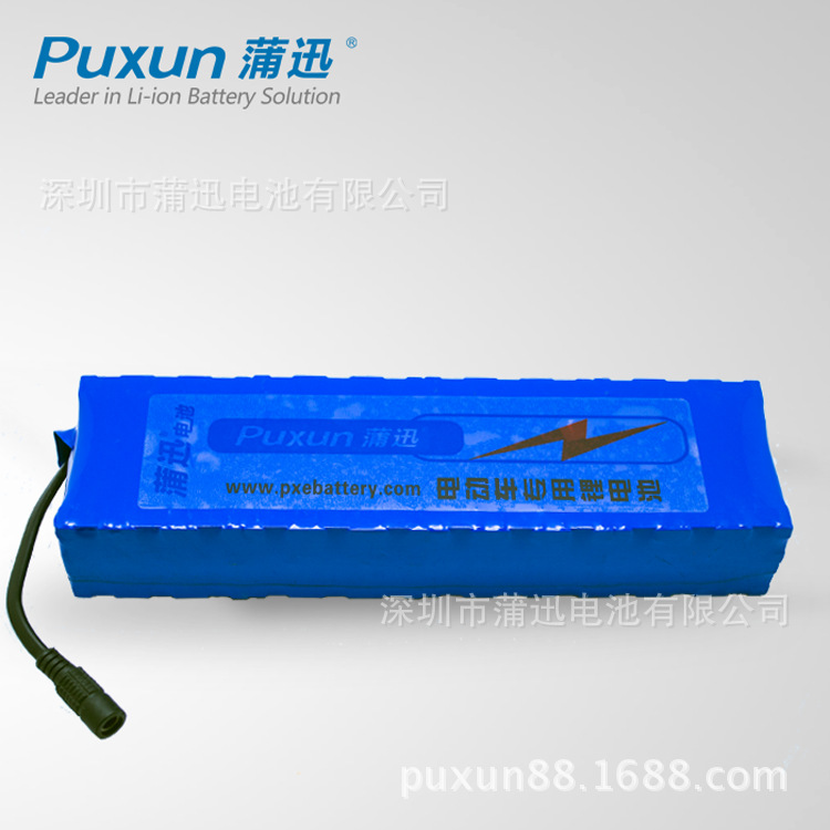 7.4V鋰電池 7.4V鋰電池