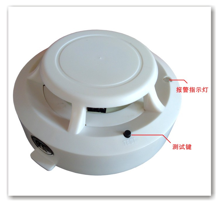 厂家优惠直接安吉斯烟雾报警器