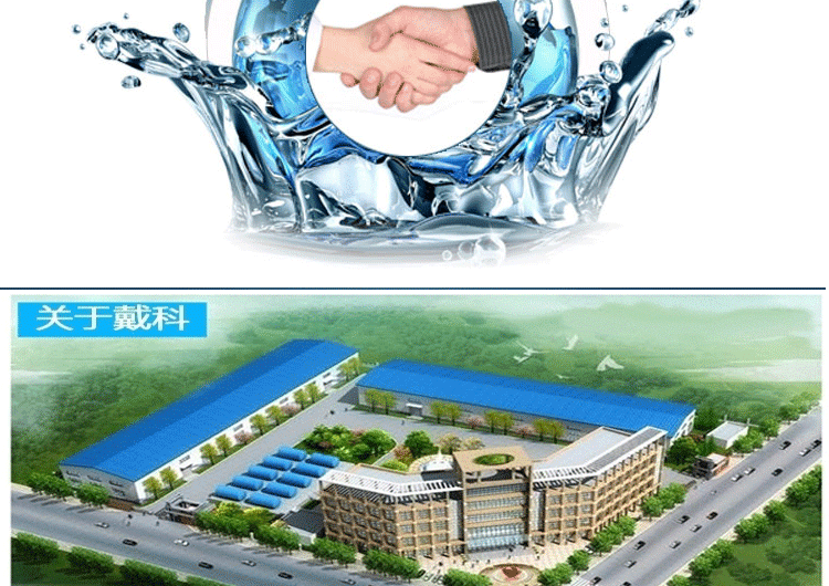 未标?2_14