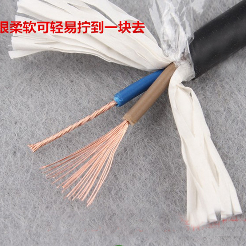 QQ截图20140609121929