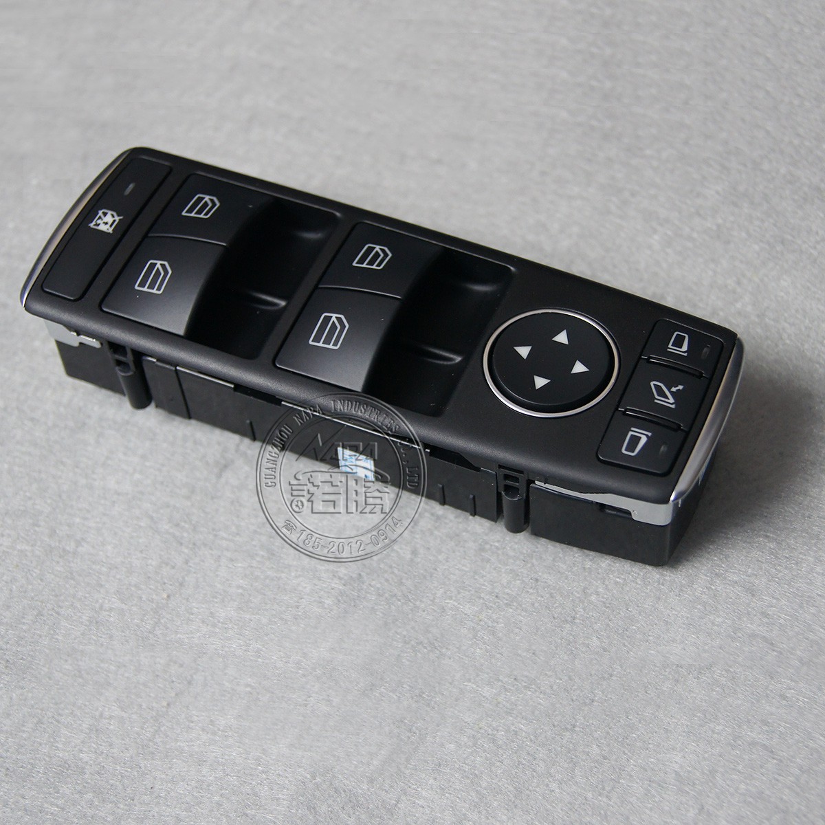 后视镜折叠奔驰C