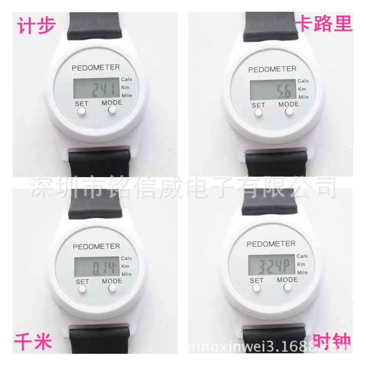 JM0117B-3