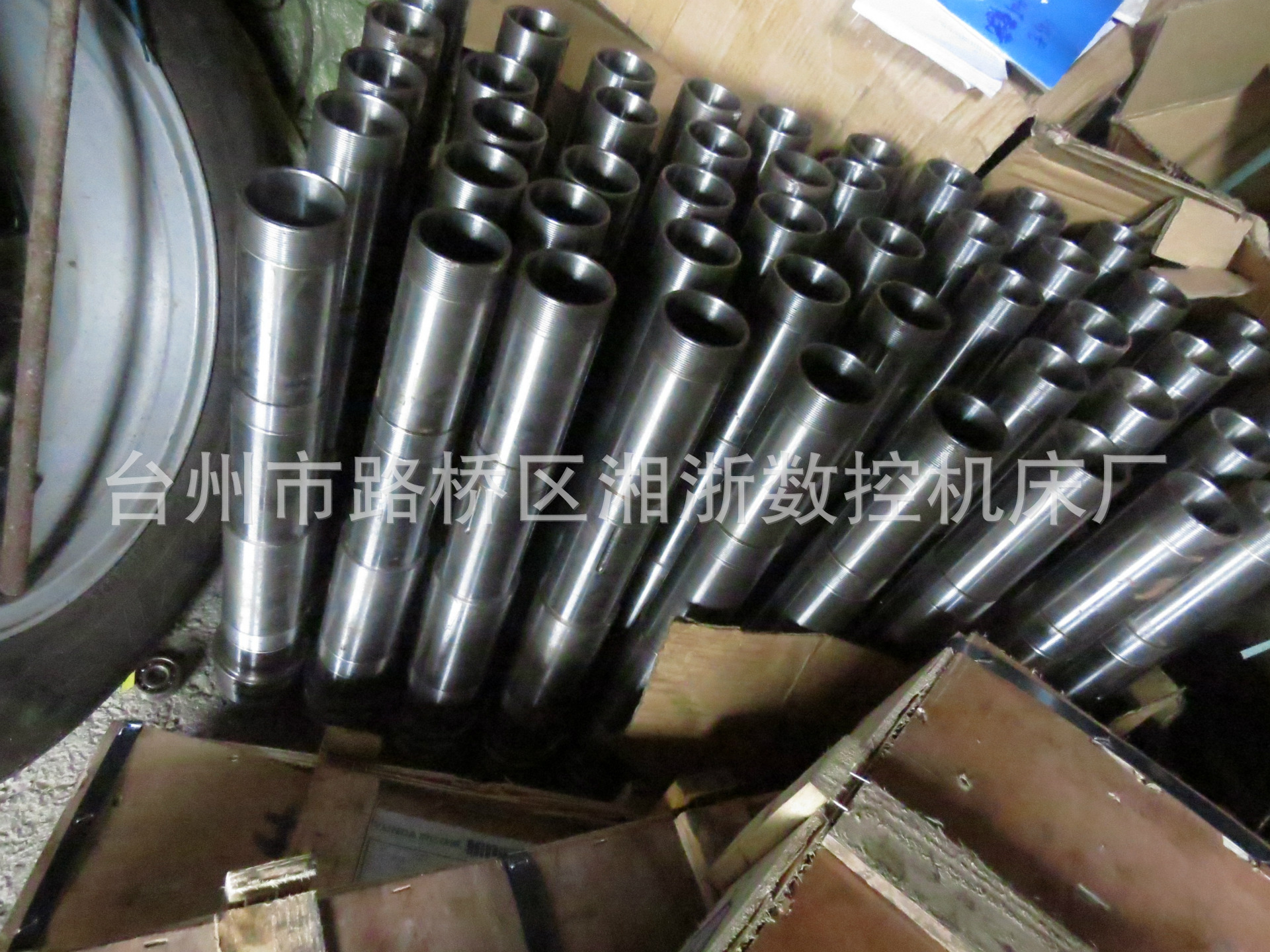 批发机床配件主轴