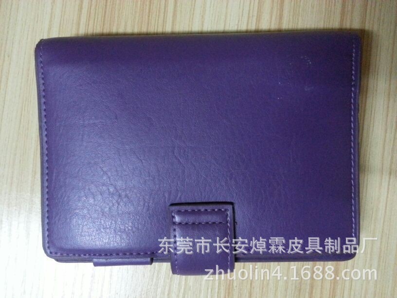 QQ图片20140304162449