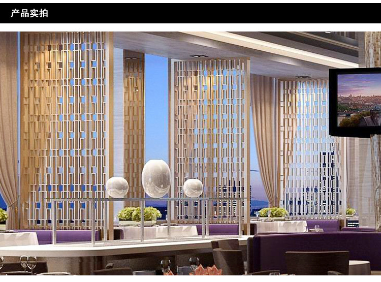 高档酒店装饰屏风_01