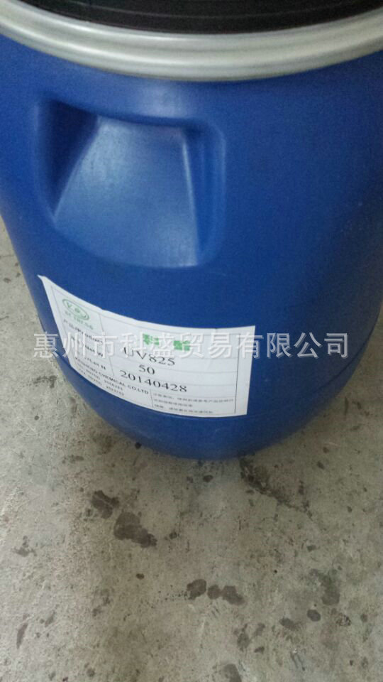 UV825