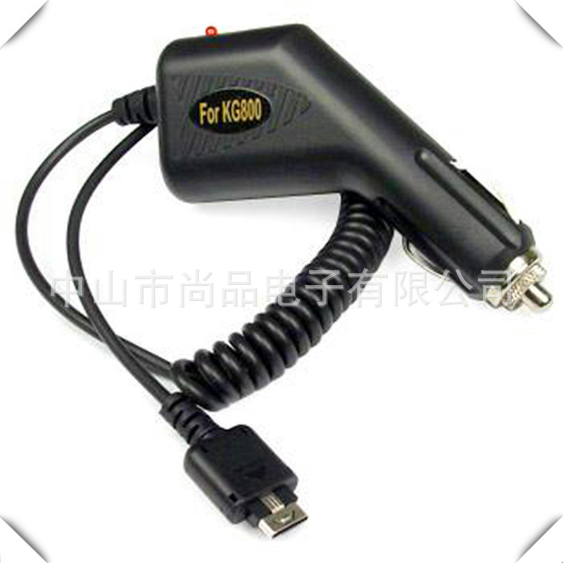 KG800 car charger