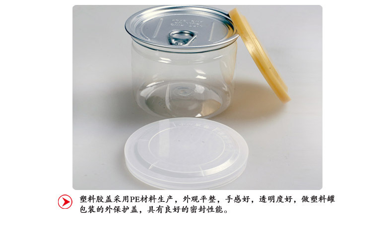 920380032_1645415476