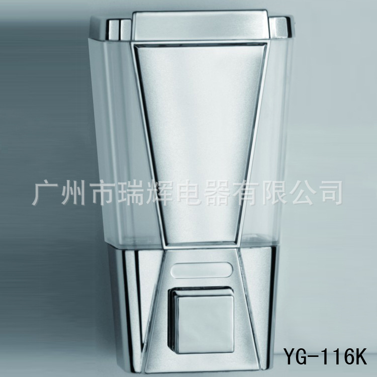 YG-116K