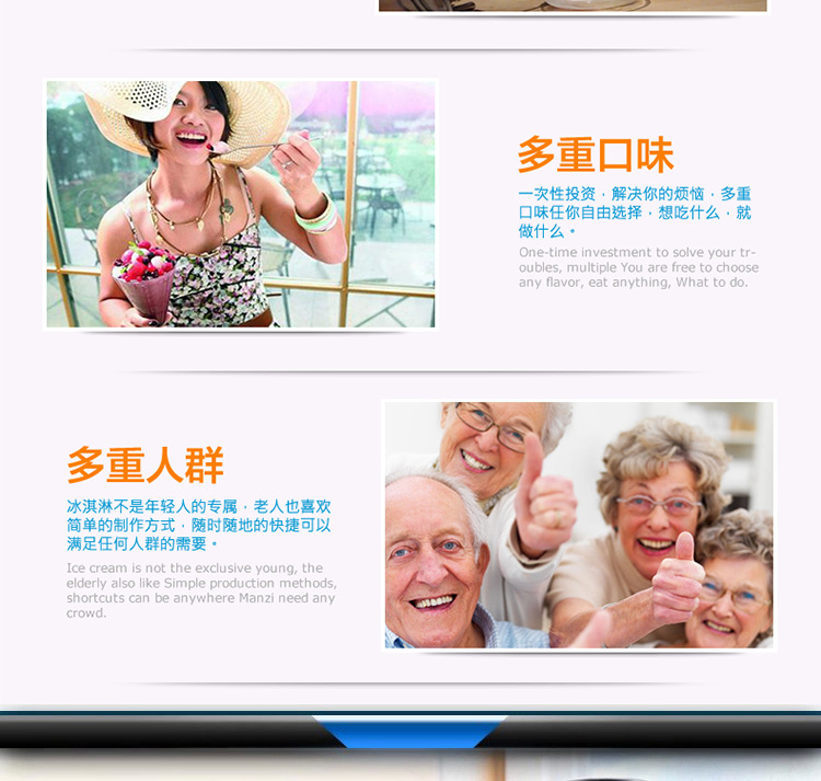 详情图_06