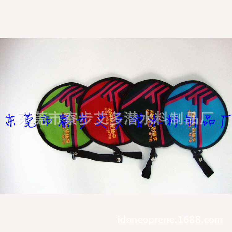 QQ图片20131231152743_副本11