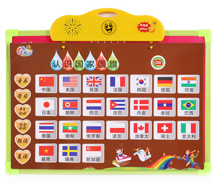 QQ截图20140529092555